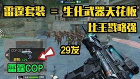 cf活动爆料最新白嫖,最新白嫖福利，免费领取等你来拿！